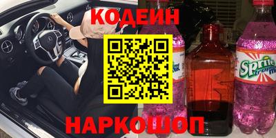ГАЛЛЮЦИНОГЕННЫЕ ГРИБЫ Дубна