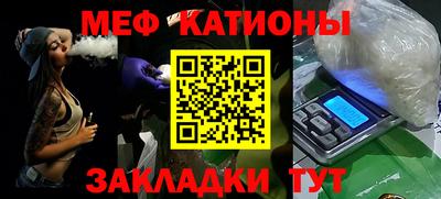 MDMA Premium VHQ Донецк