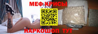 каннабис Рязань