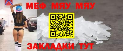 MDMA Premium VHQ Донецк