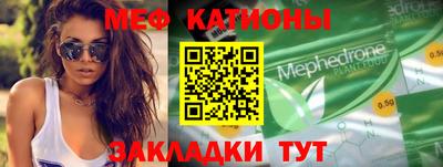 ГАЛЛЮЦИНОГЕННЫЕ ГРИБЫ Дубна