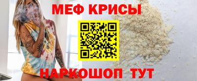 ГАЛЛЮЦИНОГЕННЫЕ ГРИБЫ Дубна