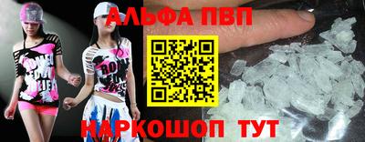 ГАЛЛЮЦИНОГЕННЫЕ ГРИБЫ Дубна