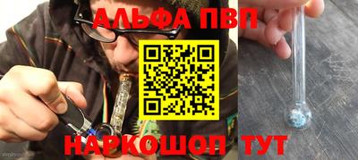 ГАЛЛЮЦИНОГЕННЫЕ ГРИБЫ Дубна