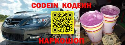 индика Донской