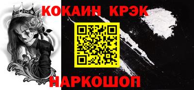 индика Донской
