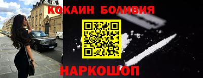 ГАЛЛЮЦИНОГЕННЫЕ ГРИБЫ Дубна