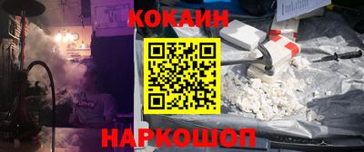 MDMA Premium VHQ Донецк