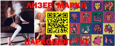 MDMA Premium VHQ Донецк