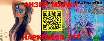 MDMA Premium VHQ Донецк