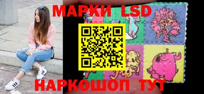 индика Донской