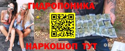 mdpv Рыбинск