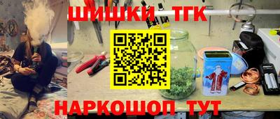 MDMA Premium VHQ Донецк