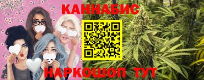 MDMA Premium VHQ Донецк