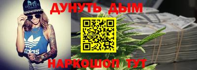 индика Донской