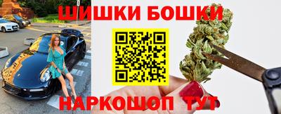 MDMA Premium VHQ Донецк