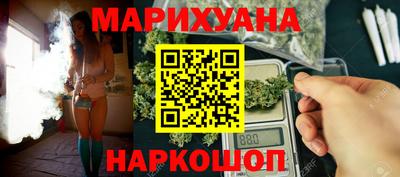 MDMA Premium VHQ Донецк