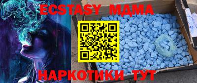 индика Донской