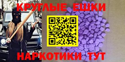 ГАЛЛЮЦИНОГЕННЫЕ ГРИБЫ Дубна
