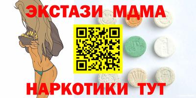 индика Донской