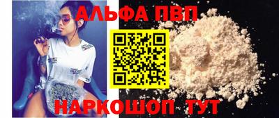 ГАЛЛЮЦИНОГЕННЫЕ ГРИБЫ Дубна
