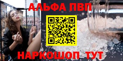 индика Донской