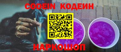 индика Донской