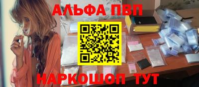 индика Донской
