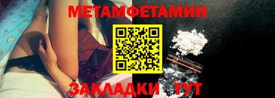 ГАЛЛЮЦИНОГЕННЫЕ ГРИБЫ Дубна
