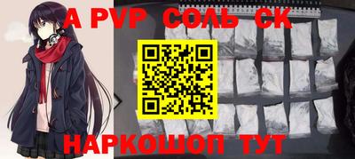 ГАЛЛЮЦИНОГЕННЫЕ ГРИБЫ Дубна