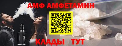 ГАЛЛЮЦИНОГЕННЫЕ ГРИБЫ Дубна