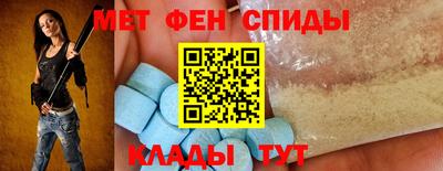 MDMA Premium VHQ Донецк