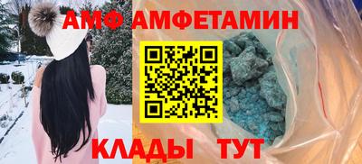 MDMA Premium VHQ Донецк