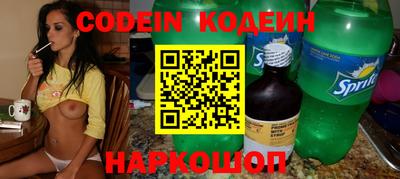 MDMA Premium VHQ Донецк