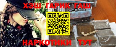 ГАЛЛЮЦИНОГЕННЫЕ ГРИБЫ Дубна