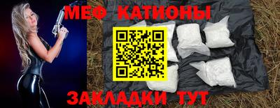 MDMA Premium VHQ Донецк