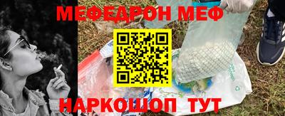 MDMA Premium VHQ Донецк