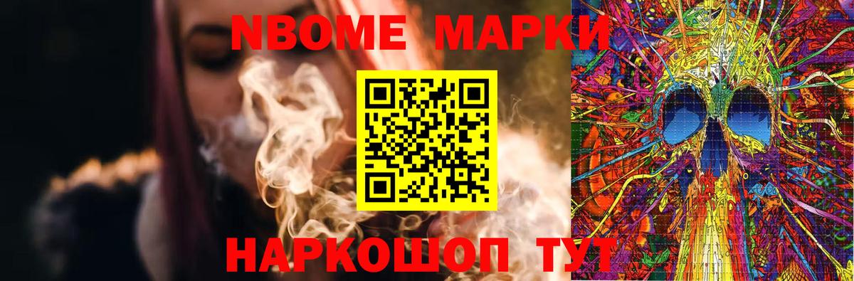 LSD-25 экстази ecstasy  ЛСД экстази кислота  Вход с VPN  Светлоград 